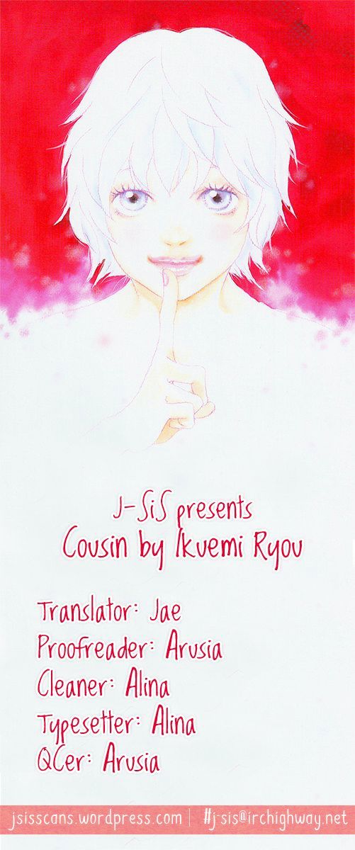 Cousin - Vol.3 Chapter 28