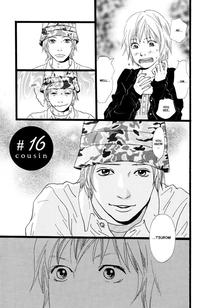 Cousin - Vol.2 Chapter 16