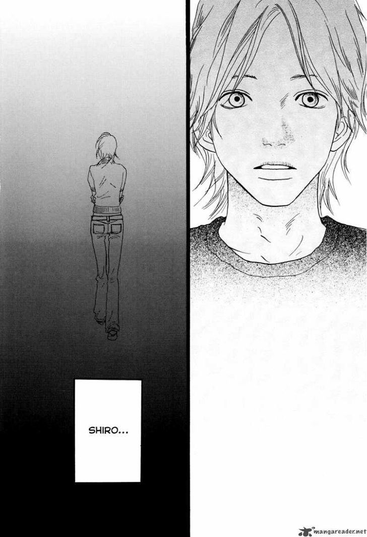 Cousin - Vol.2 Chapter 17