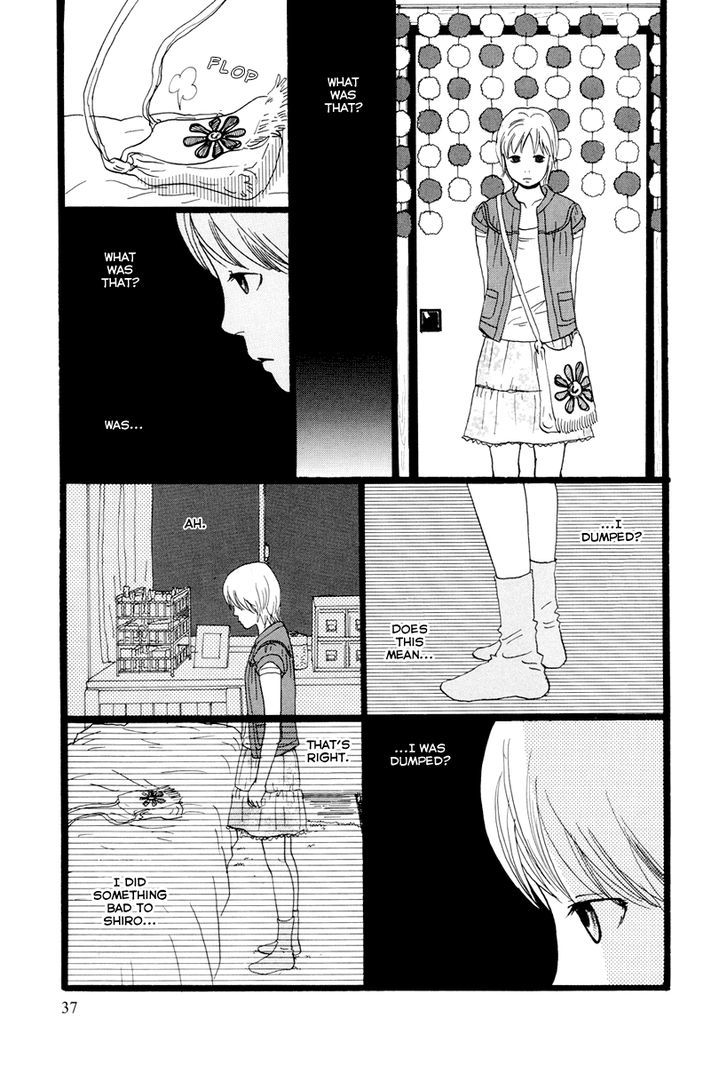 Cousin - Vol.2 Chapter 13