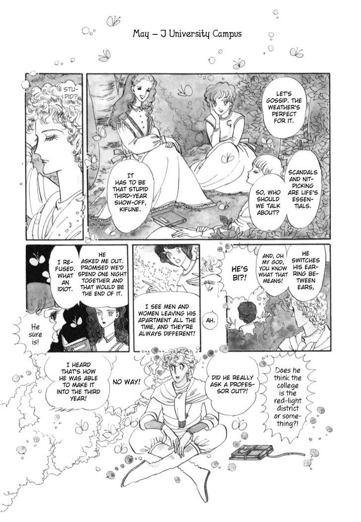 Kusakanmori No Hime - Chapter 0