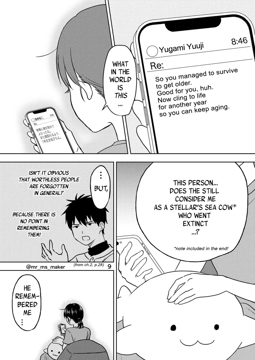 Yugami-Kun Ni Wa Tomodachi Ga Inai - Tonari No Anata To (Unofficial Fanbook) - Vol.1 Chapter 16: Sufficient Happiness