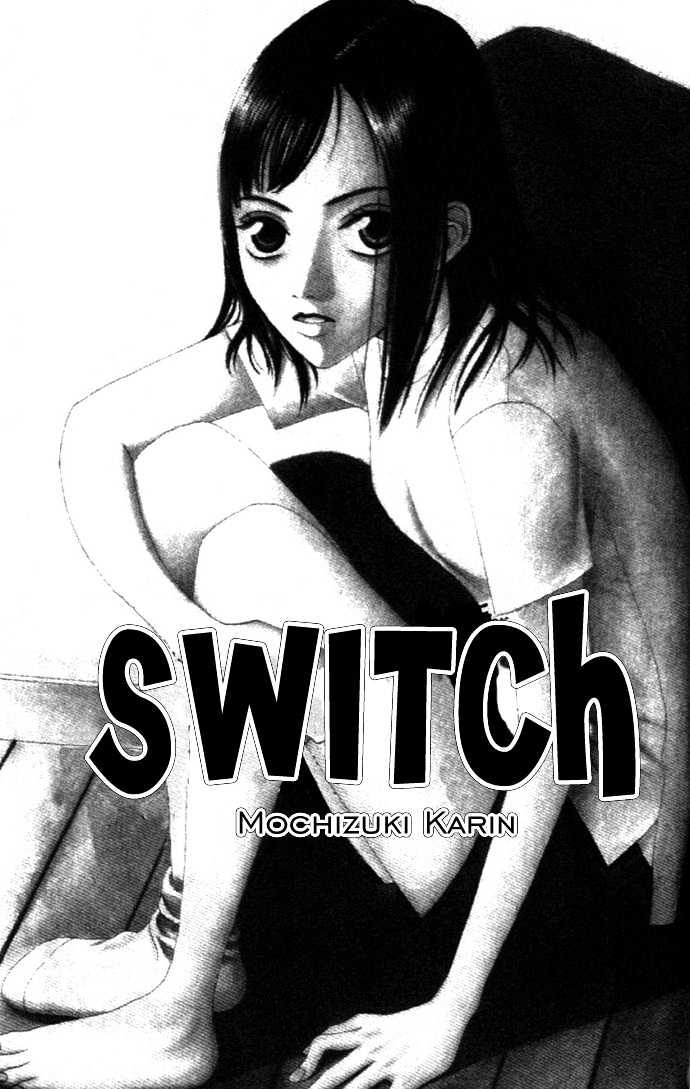 Switch (Mochizuki Karin) - Vol.1 Chapter 1