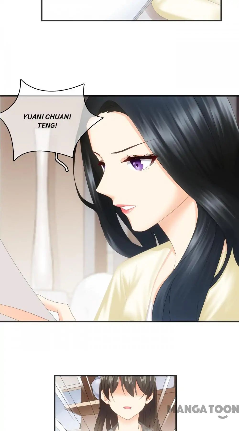 Stream Flow Into Dream - Chapter 23