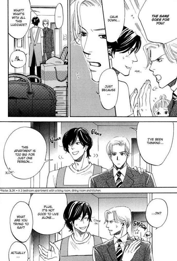 Wagamama Romeo - Vol.1 Chapter 3