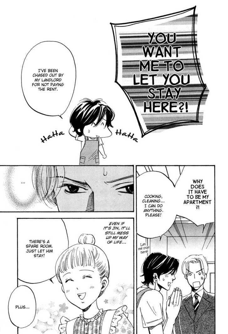 Wagamama Romeo - Vol.1 Chapter 3