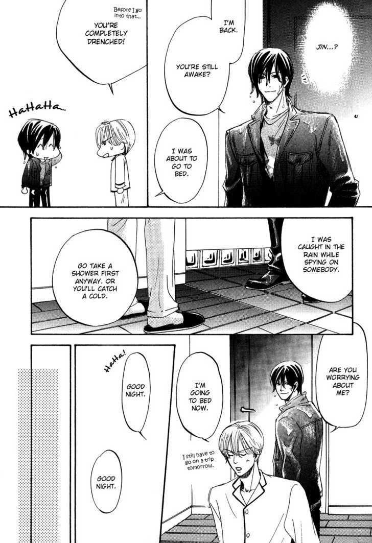 Wagamama Romeo - Vol.1 Chapter 3