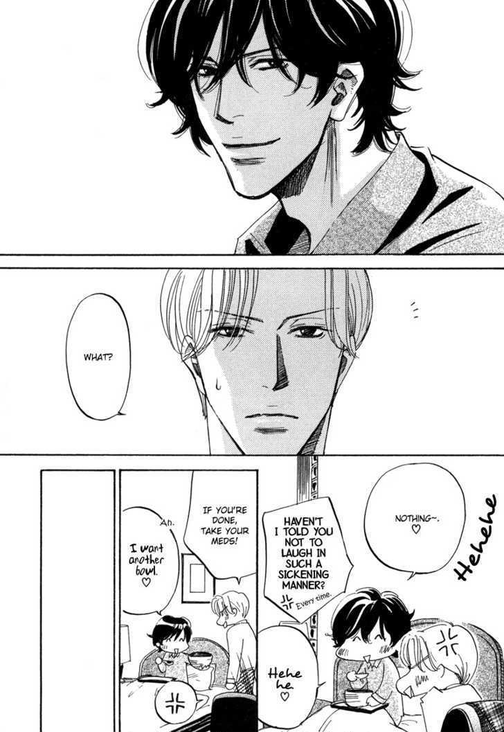 Wagamama Romeo - Vol.1 Chapter 3