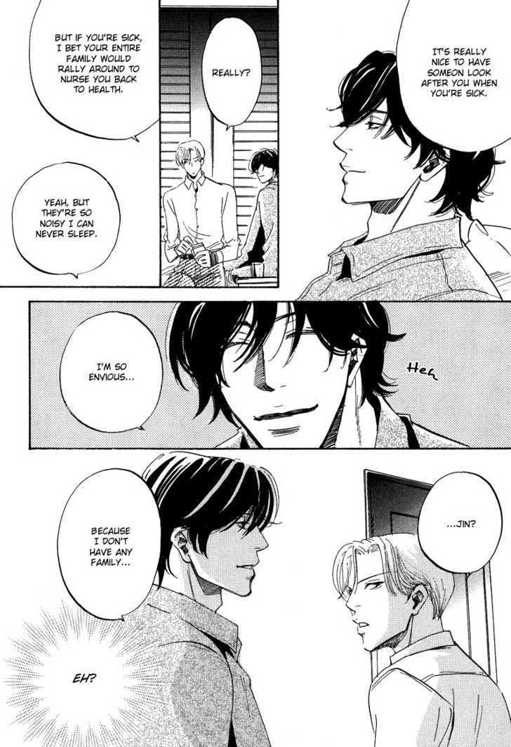 Wagamama Romeo - Vol.1 Chapter 3