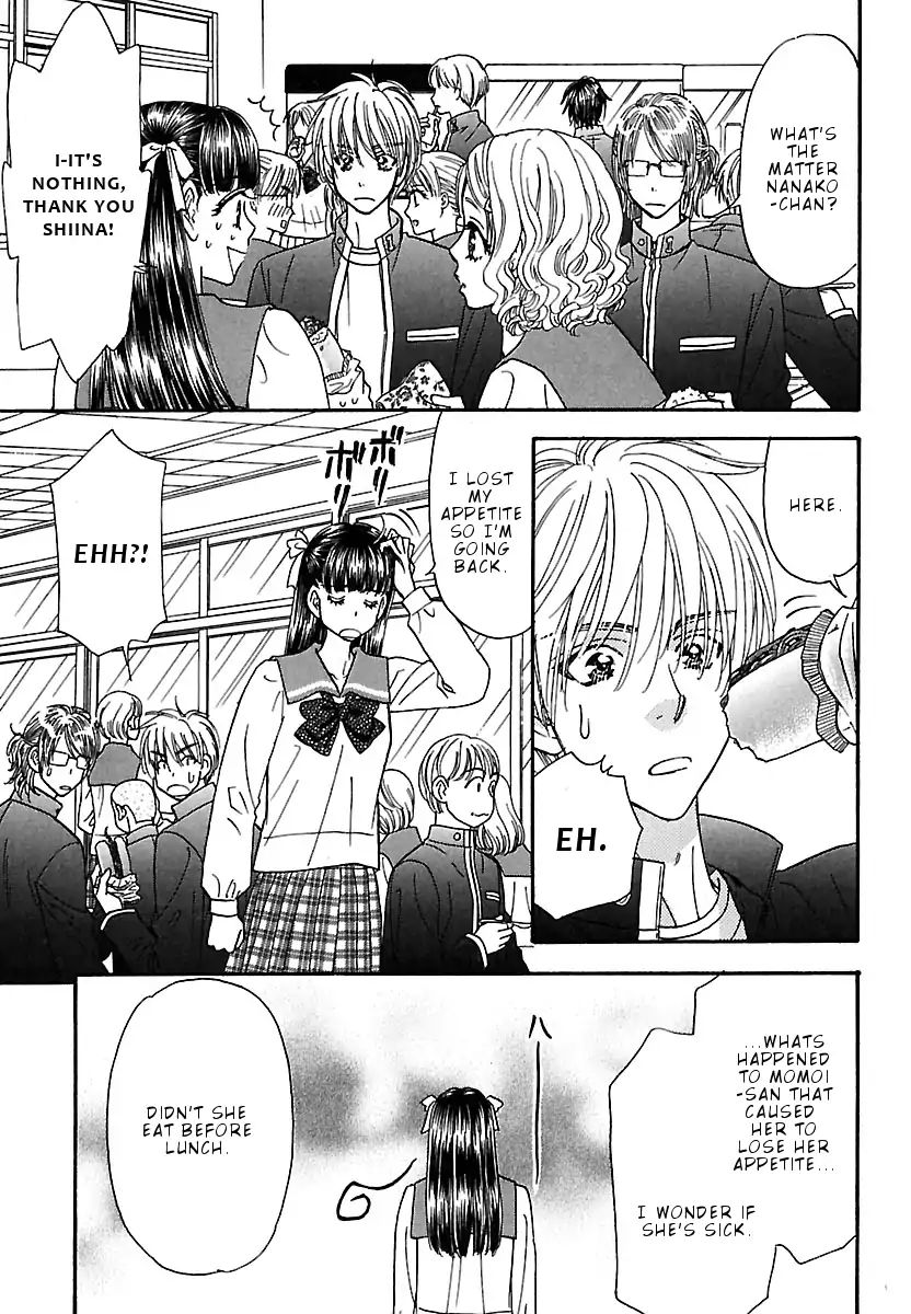 Boku To Kanojo No Xxx - Bangaihen - Vol.1 Chapter 3