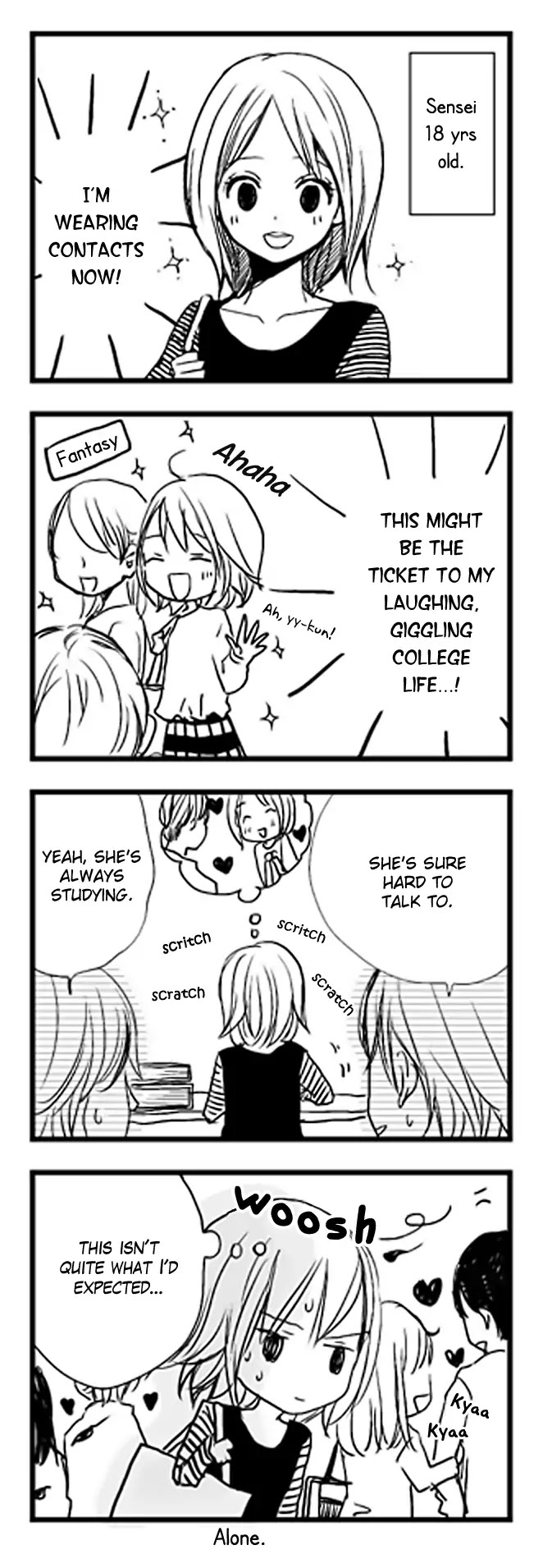 The Rain And The Other Side Of You - Chapter: 4-Koma