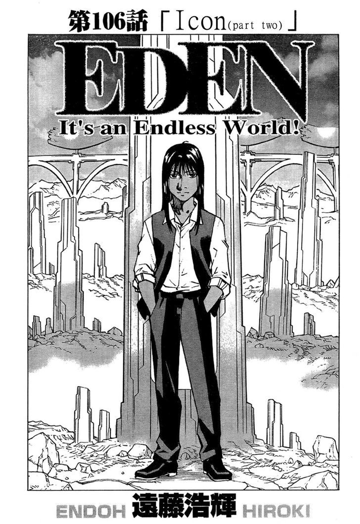 Eden - It's An Endless World! - Vol.16 Chapter 106