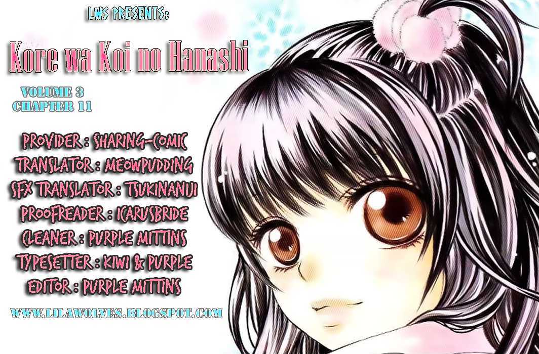 Kore Wa Koi No Hanashi - Vol.3 Chapter 11