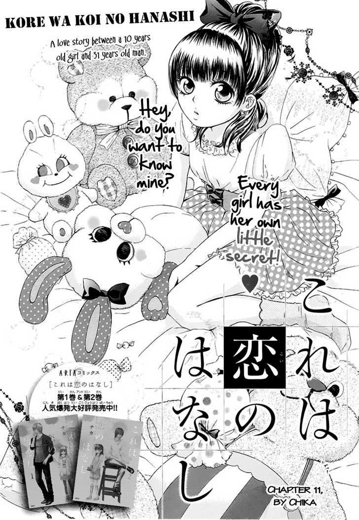 Kore Wa Koi No Hanashi - Vol.3 Chapter 11