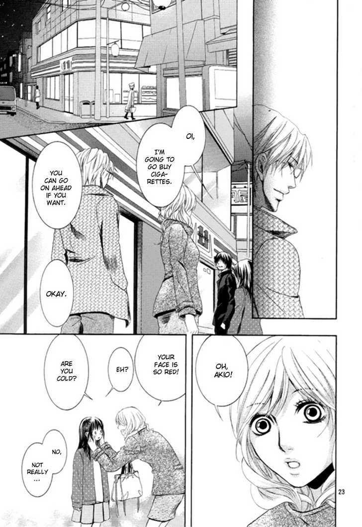 Kore Wa Koi No Hanashi - Vol.2 Chapter 7