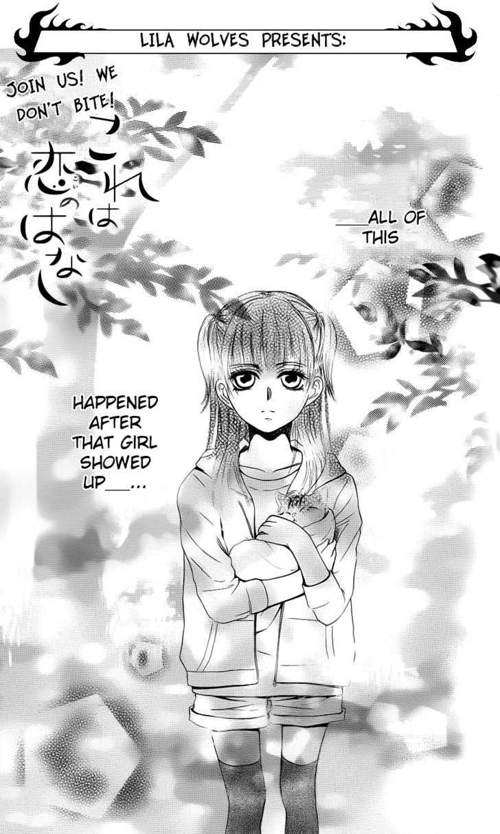 Kore Wa Koi No Hanashi - Vol.1 Chapter 1