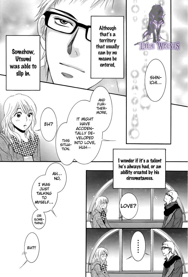 Kore Wa Koi No Hanashi - Vol.4 Chapter 19.5