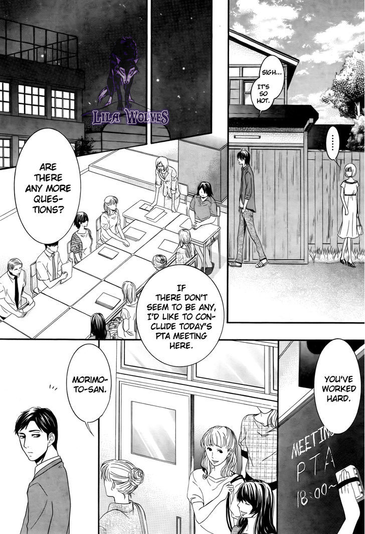 Kore Wa Koi No Hanashi - Vol.4 Chapter 17