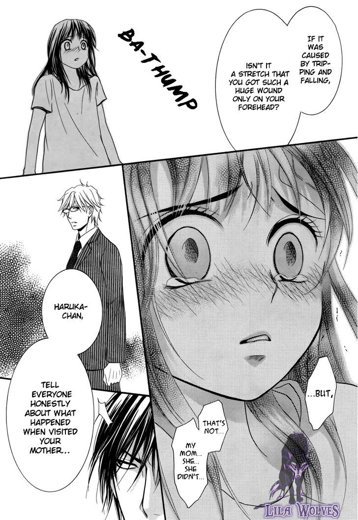 Kore Wa Koi No Hanashi - Vol.4 Chapter 17