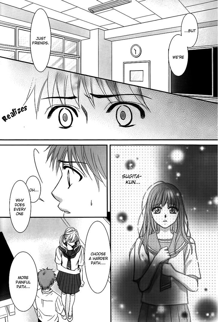 Kore Wa Koi No Hanashi - Vol.6 Chapter 34