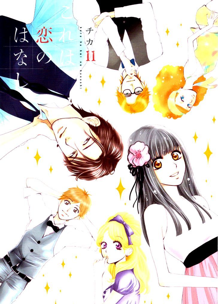 Kore Wa Koi No Hanashi - Vol.11 Chapter 39