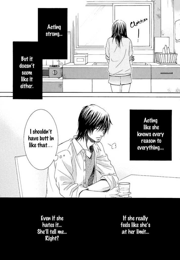 Kore Wa Koi No Hanashi - Vol.2 Chapter 10