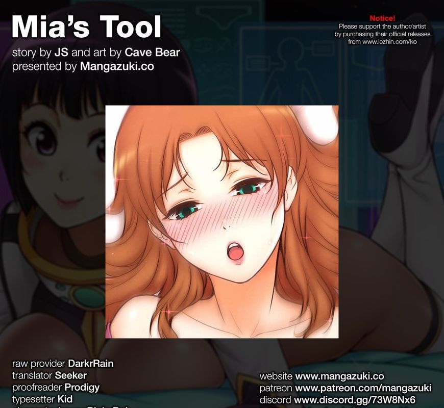 Mia's Tool - Chapter 8 : This Is My Mission...!