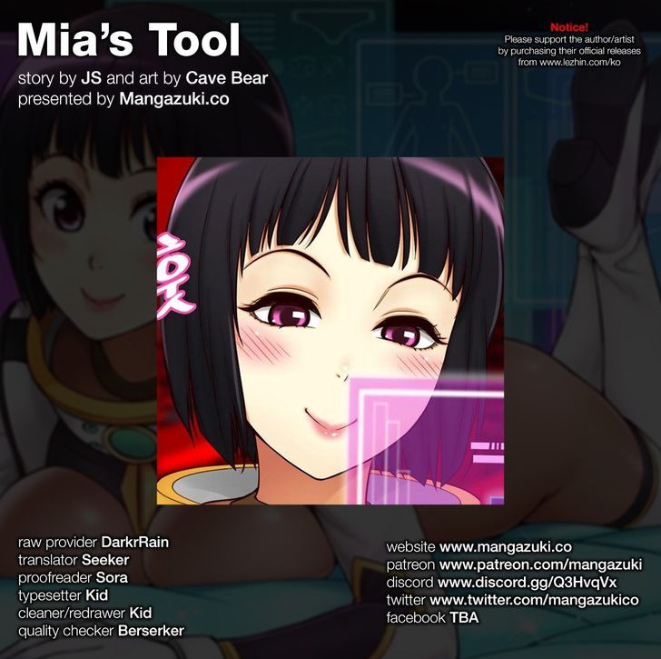 Mia's Tool - Chapter 4 : I'm Going To Take Off These Panties!