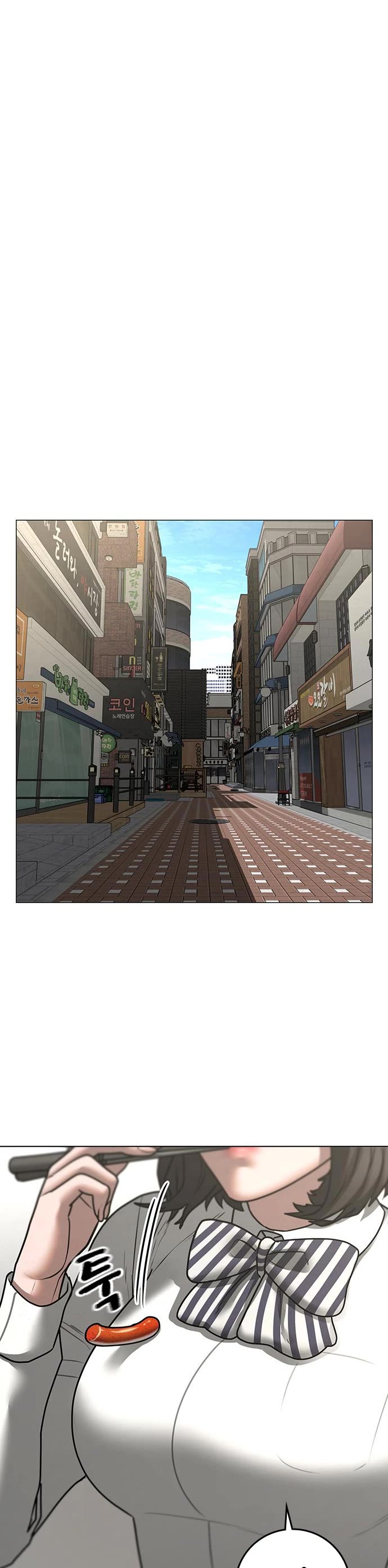 Reality Quest - Chapter 80