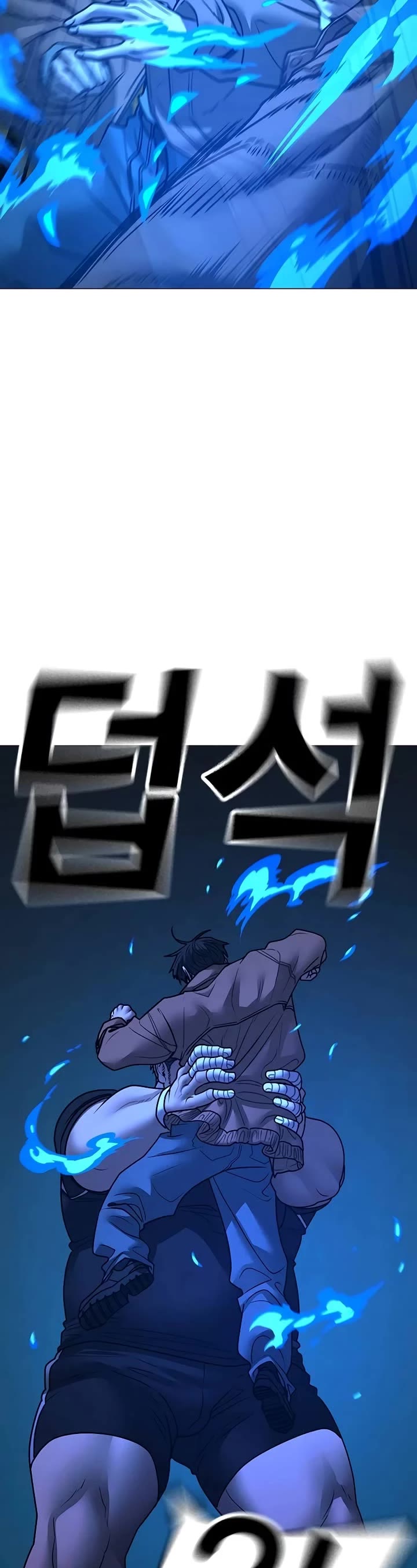 Reality Quest - Chapter 148