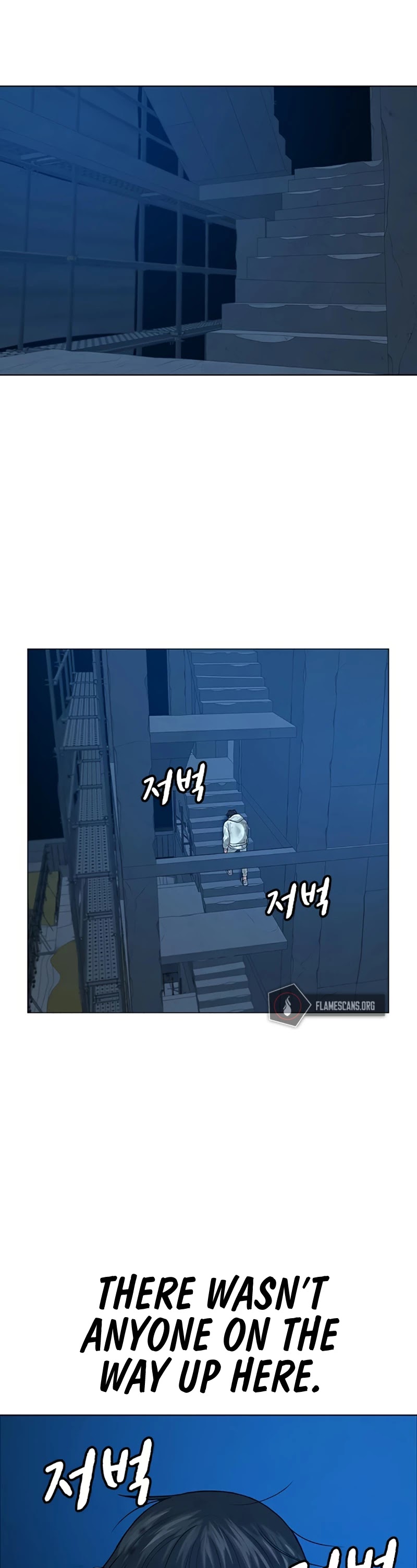 Reality Quest - Chapter 24