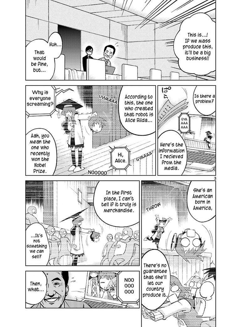 Ninomae Shii No Tsukaikata - Vol.1 Chapter 3 : Probably A Study Robot