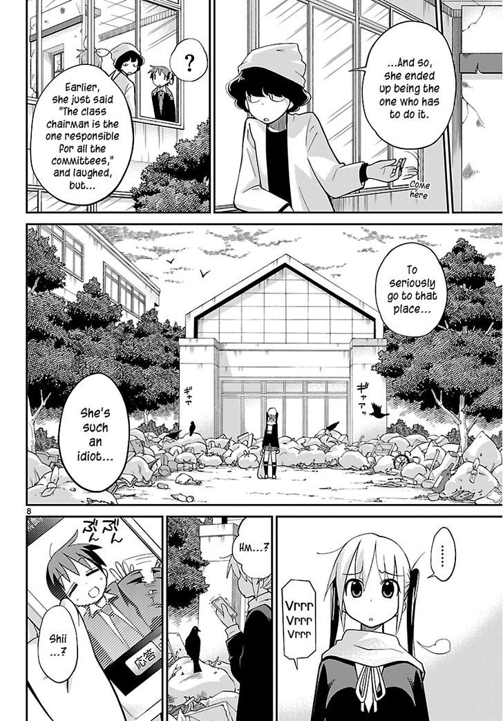 Ninomae Shii No Tsukaikata - Vol.1 Chapter 9 : Probably A Cleaning Robot