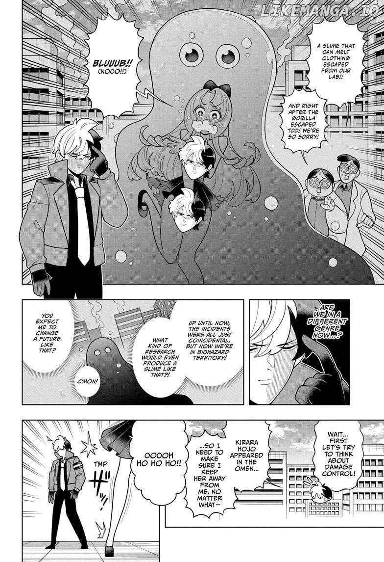 Choujun! Choujou-Senpai - Chapter 34