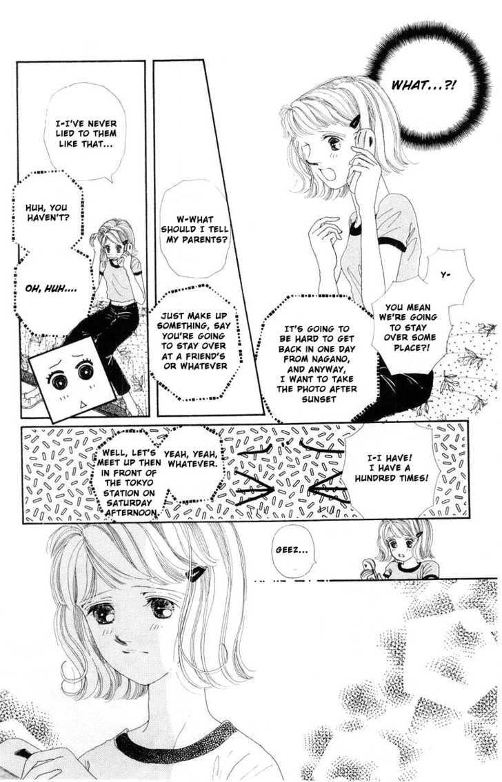 Kare No Ondo - Vol.1 Chapter 4.5 : His