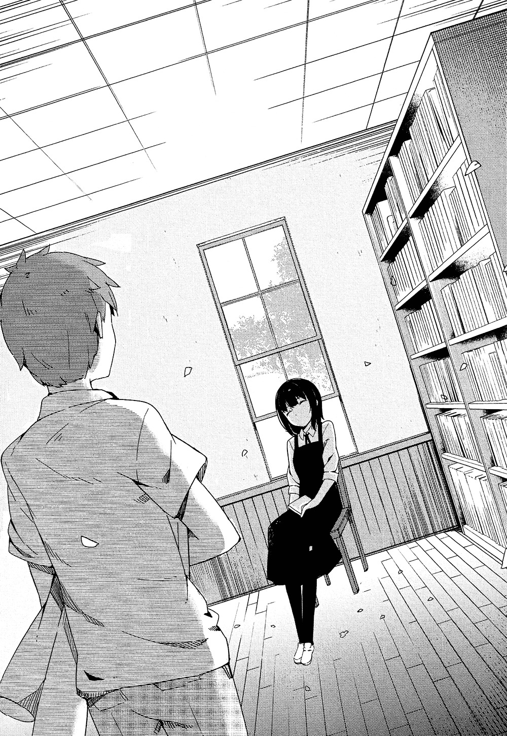 Ookami Shounen Wa Kyou Mo Uso O Kasaneru - Vol.1 Chapter 1 V2