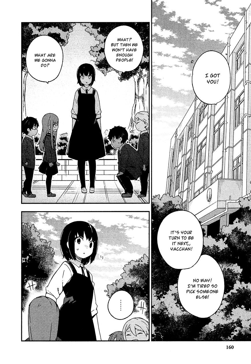 Ookami Shounen Wa Kyou Mo Uso O Kasaneru - Chapter 25