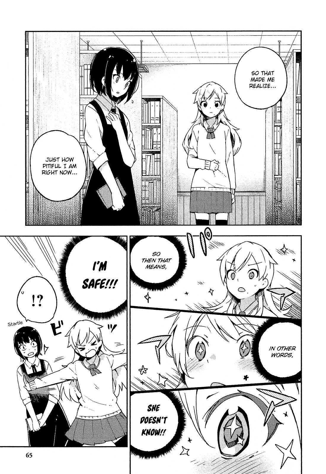 Ookami Shounen Wa Kyou Mo Uso O Kasaneru - Vol.2 Chapter 7