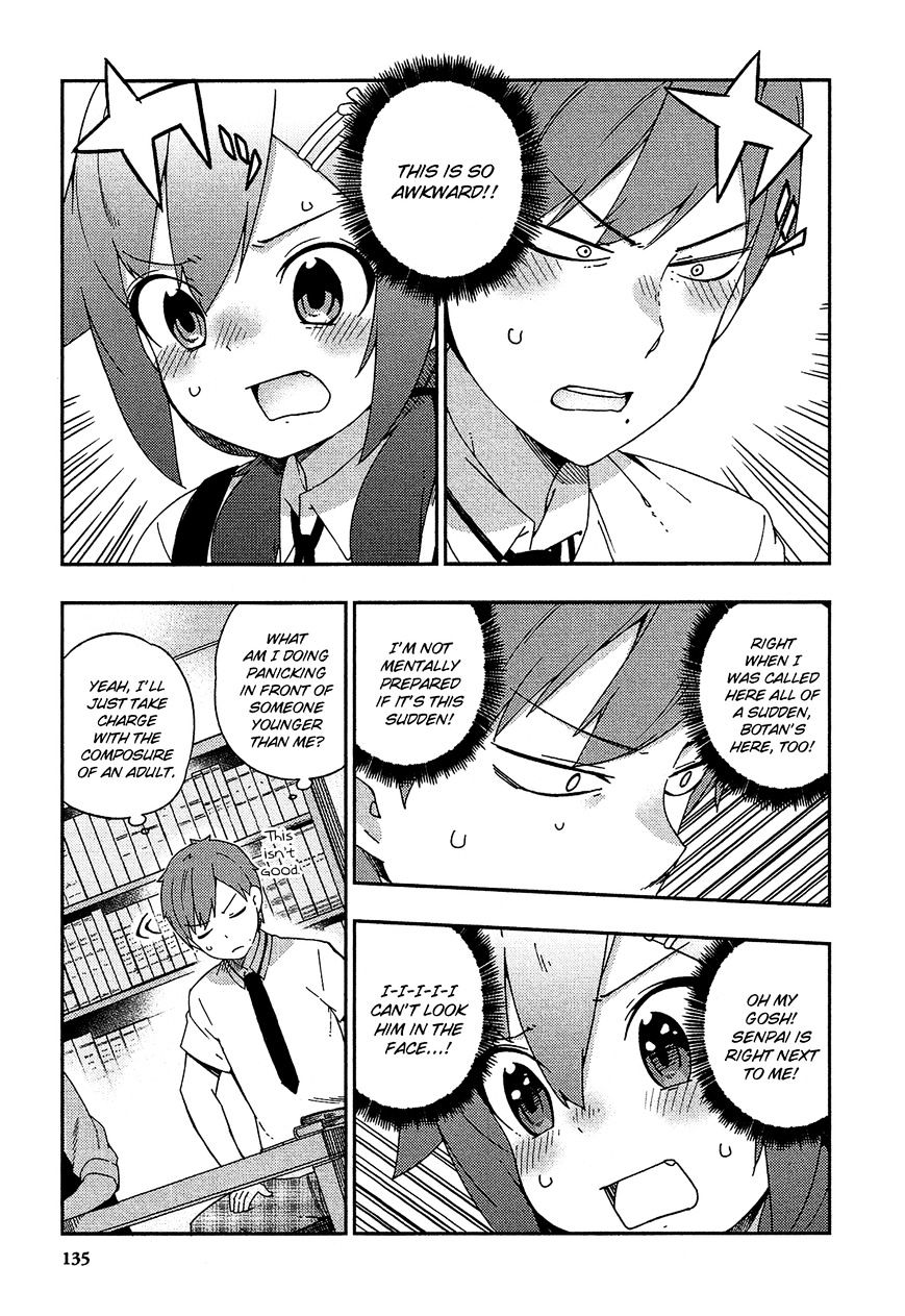 Ookami Shounen Wa Kyou Mo Uso O Kasaneru - Chapter 24