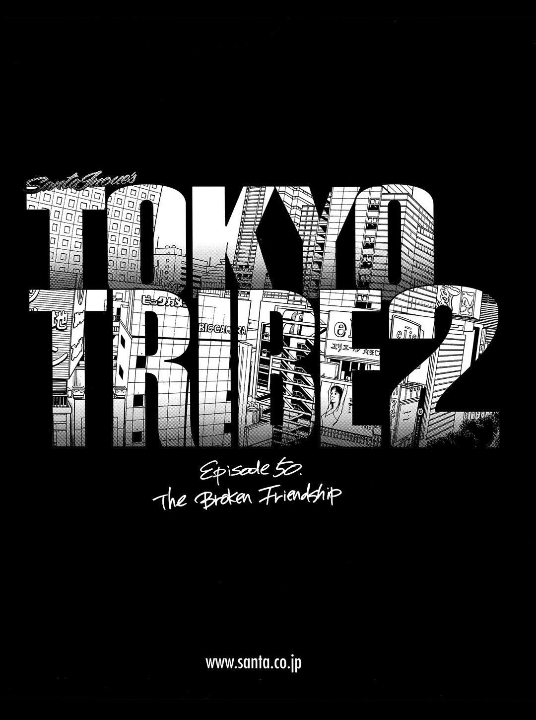 Tokyo Tribe 2 - Vol.7 Chapter 50