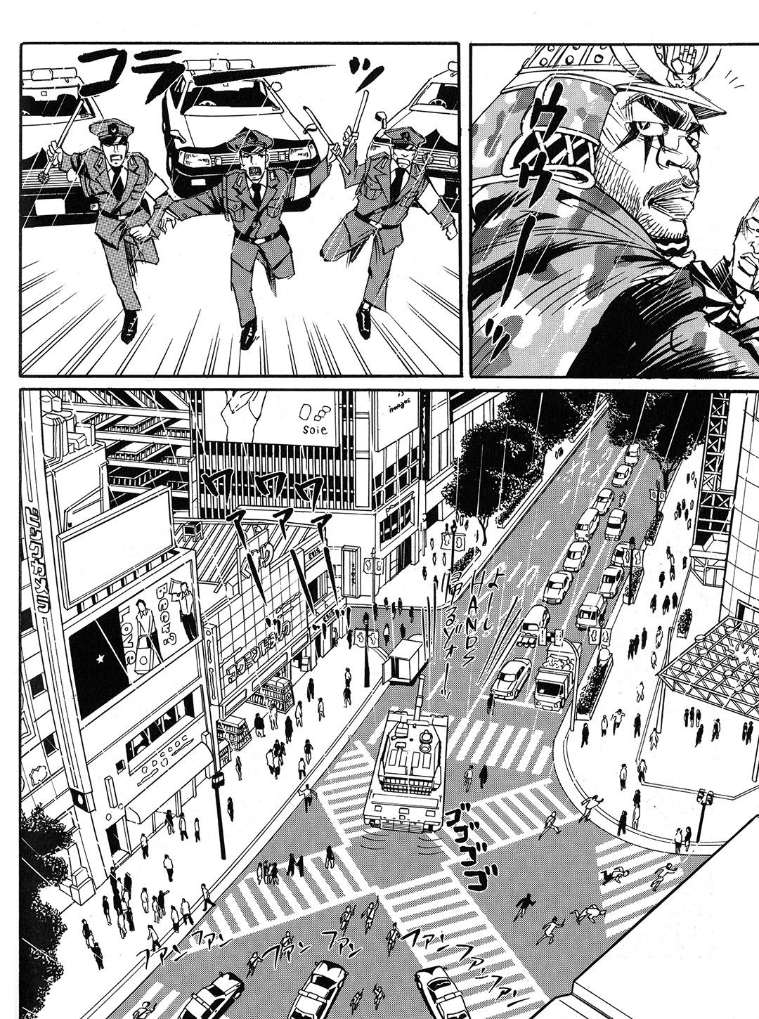 Tokyo Tribe 2 - Vol.7 Chapter 50