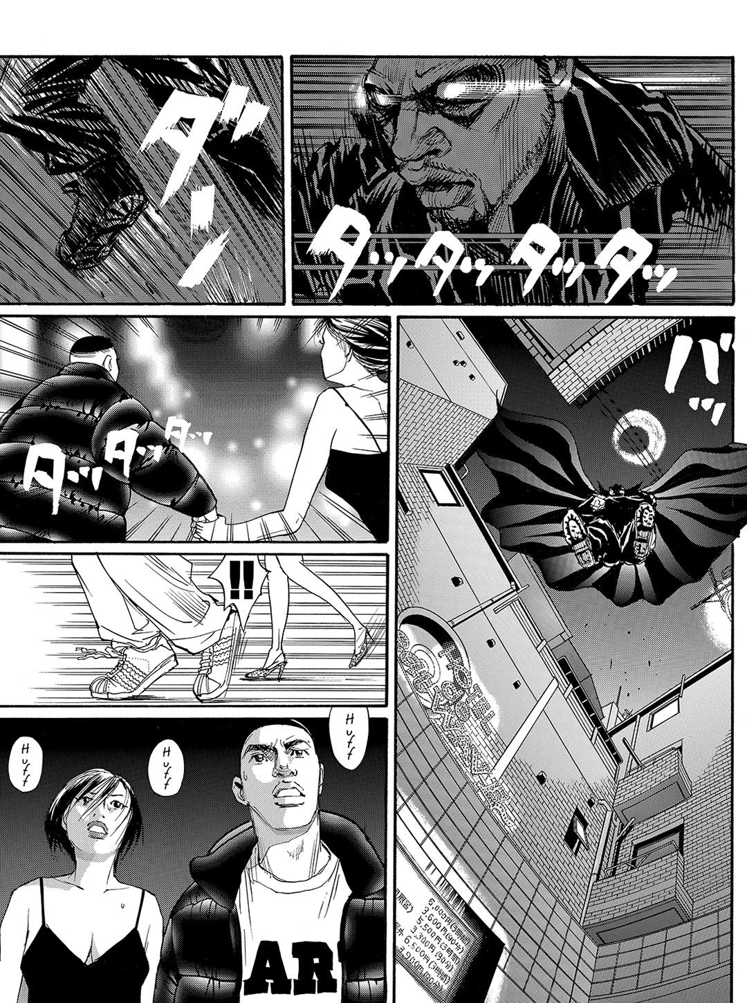 Tokyo Tribe 2 - Vol.6 Chapter 44