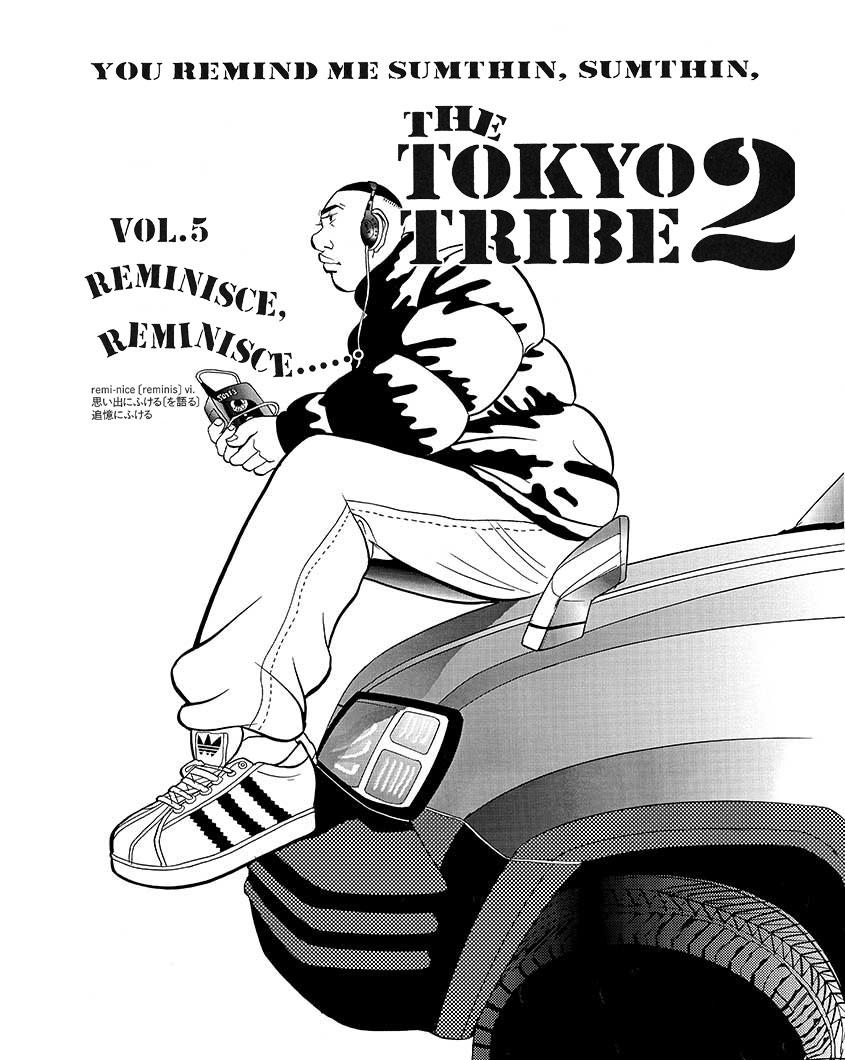 Tokyo Tribe 2 - Vol.1 Chapter 5: Reminisce, Reminisce