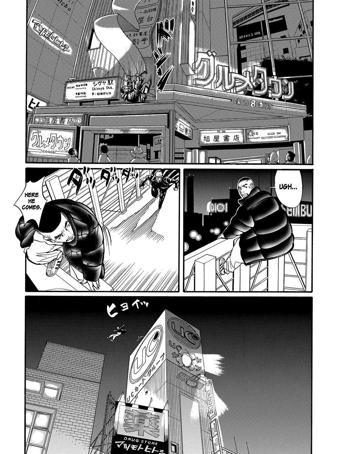 Tokyo Tribe 2 - Vol.6 Chapter 47