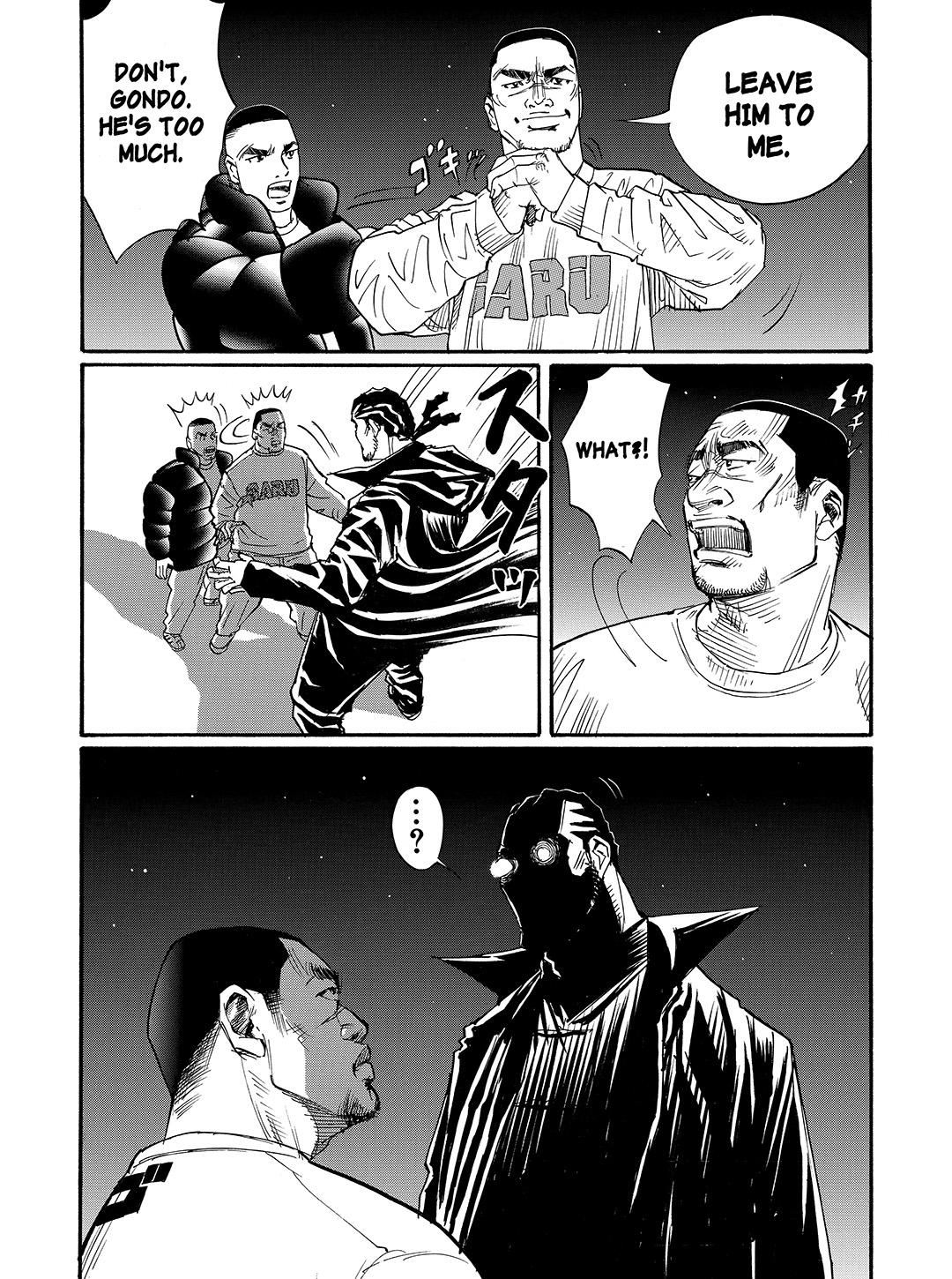 Tokyo Tribe 2 - Vol.6 Chapter 47