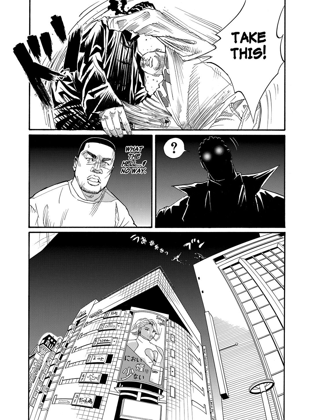 Tokyo Tribe 2 - Vol.6 Chapter 47