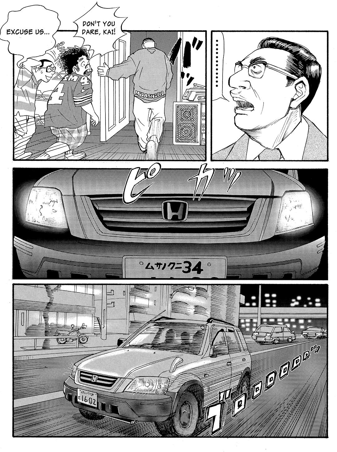 Tokyo Tribe 2 - Vol.3 Chapter 16