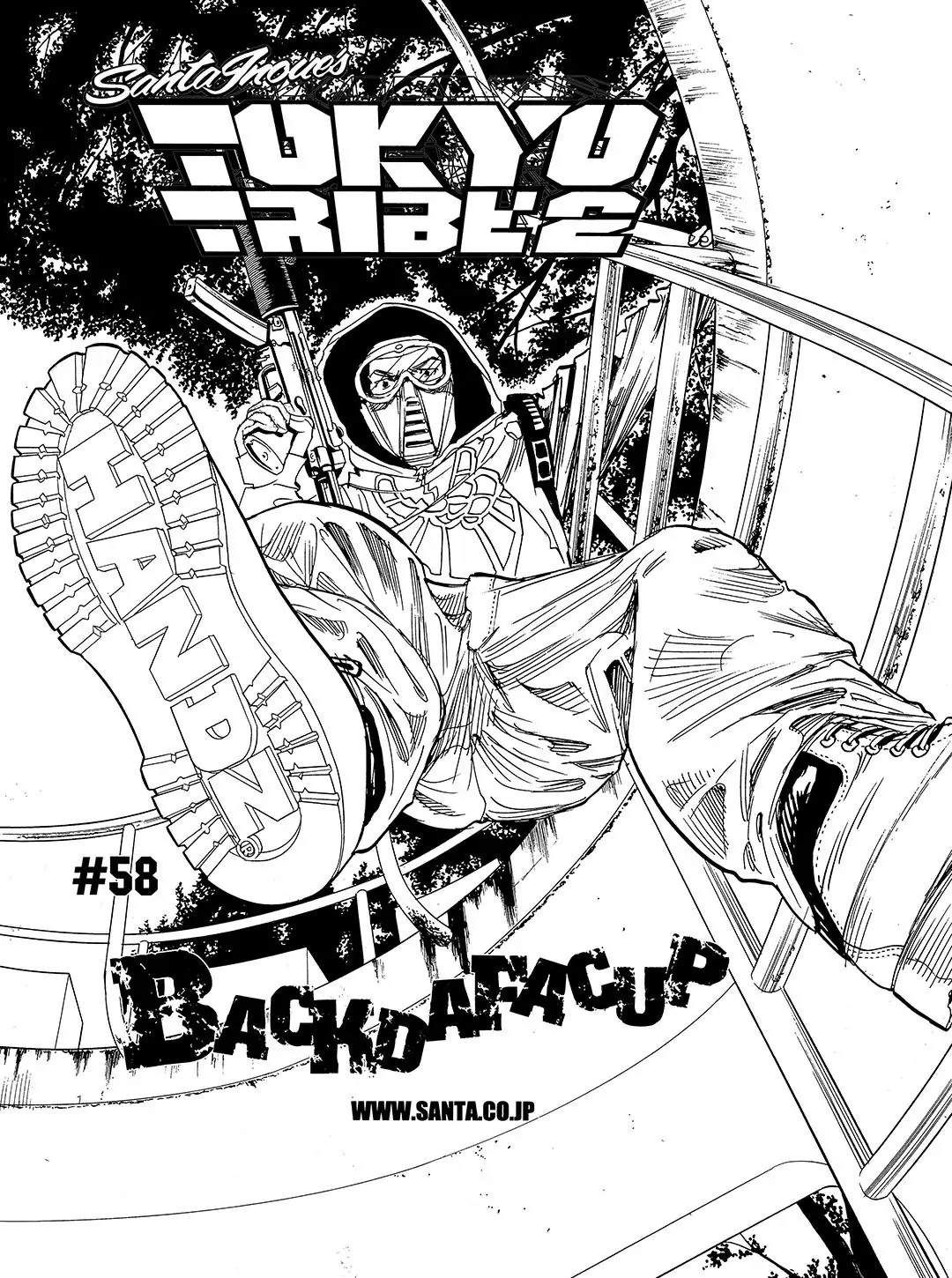 Tokyo Tribe 2 - Chapter 58