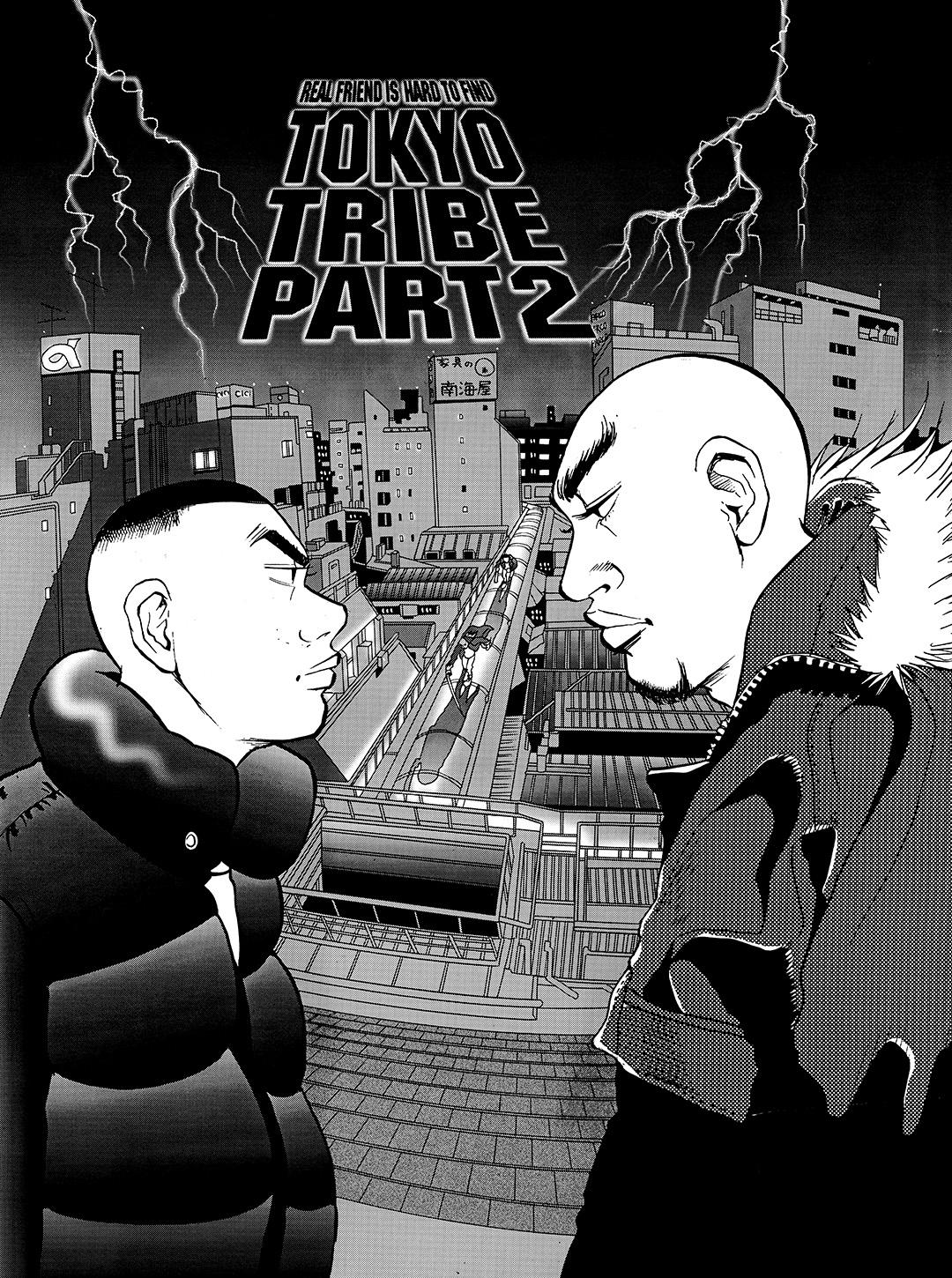 Tokyo Tribe 2 - Vol.2 Chapter 8: Real Friend Is Hard To Find