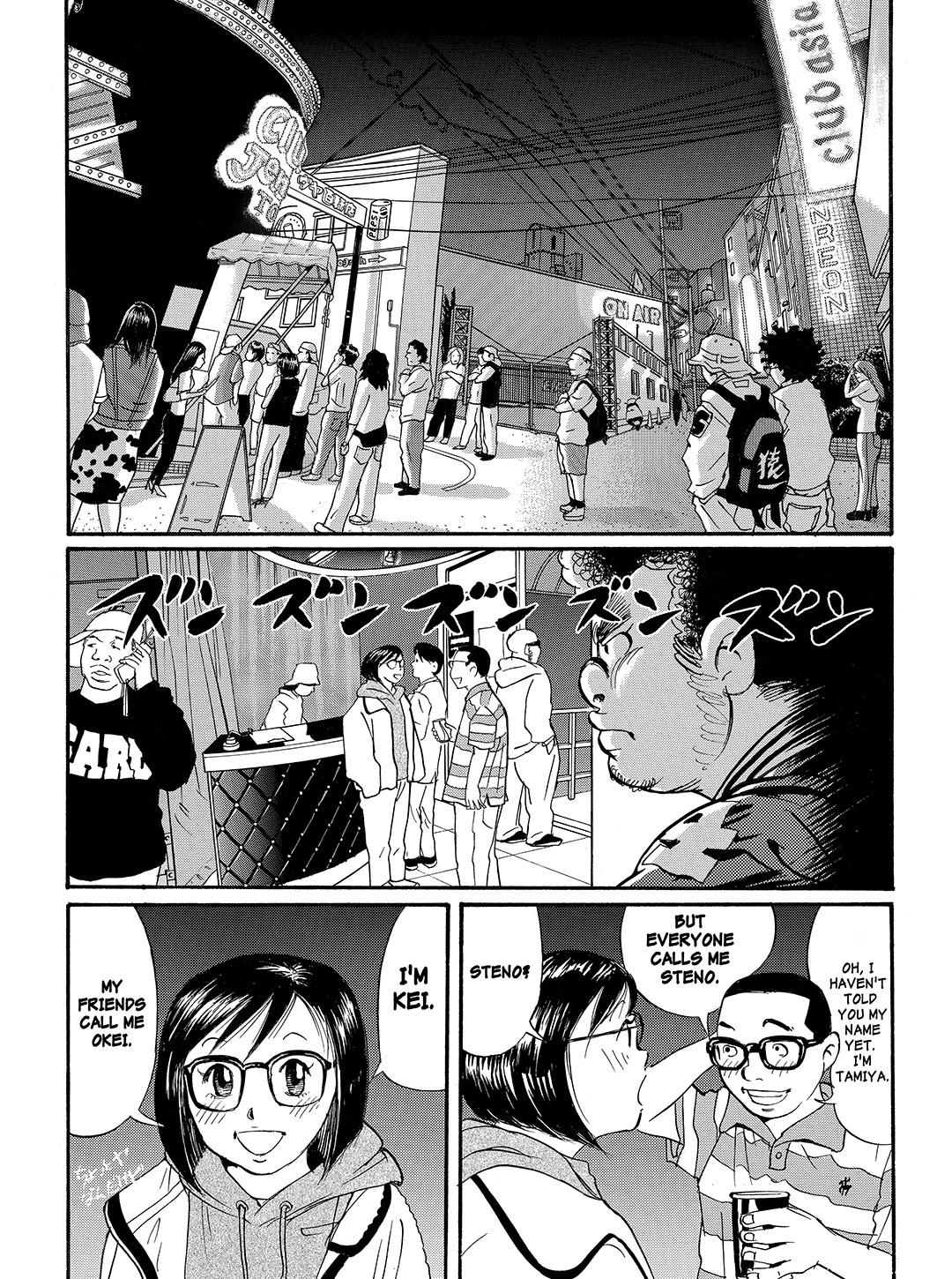 Tokyo Tribe 2 - Vol.6 Chapter 40